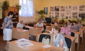 «Социально – правовая приемная потребителей услуг ЖКХ» город Болхов
