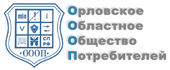 Орловское областное общество потребителей